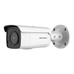 Hikvision DS-2CD2T46G2-ISU/SL utendørs IP-kuleovervåkingskamera (2688×1520)