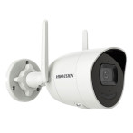 Hikvision DS-2CV2041G2-IDW(E) utendørs IP-kuleovervåkingskamera (2560x1440)