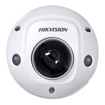 Hikvision DS-2CD2543G2-IS IP Dome overvåkingskamera (2688x1512)