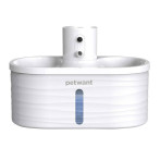 PetWant W4-L vannfontene for kjæledyr (2,5 liter)