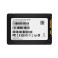 SSD harddisk 2,5tm SATA (256GB) Adata SU750