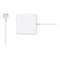 MagSafe 2 Strømforsyning 85W (MacBook Pro 15tm) Apple
