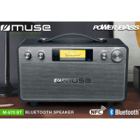 Bluetooth Høyttaler m/håndtak (retro VU-meter) Muse M-670