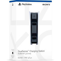Original Sony DualSense ladestasjon for PlayStation 5
