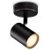 WiZ Imageo LED Spotlight - 1-punkts (Varm/kjølig hvit) Svart