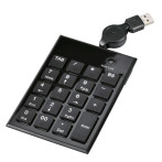 Hama numerisk tastatur (USB) Svart