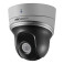 Hikvision DE-Line 2MP 4X IR Network Speed Dome Wi-Fi