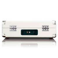 Lenco TT-115 Platespiller m/Bluetooth - Krem