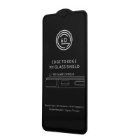Skjermbeskyttelse iPhone 12 Pro Max (6D) Svart