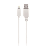 Maxlife Lightning Kabel 2A - 3m (USB-A/Lightning) Hvit