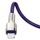 Baseus Cafule USB-C - Lightning Kabel 20W - 2m (Metall) Lill