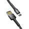 Baseus Cafule Lightning - USB-A (vendbar) 1,5A 2m - Grå/Svar