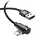 Baseus MVP Albue Lightning/USB-A 2A - 1m (m/vinkel) Svart