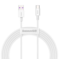 Baseus Superior USB-C - USB-A 66W - 2m (Hvit)