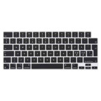 Philbert Tastaturdeksel MacBook Pro/Air 13/14/16tm - Svart DK
