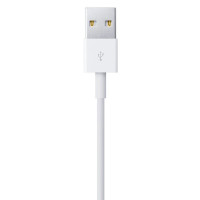 Original Apple Lightning til USB-A Kabel - 1m ( MXLY2ZM/A)