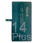 SiGN iPhone 14 Plus erstatningsbatteri (4325mAh)
